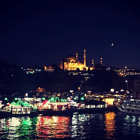 Arinç İstanbul