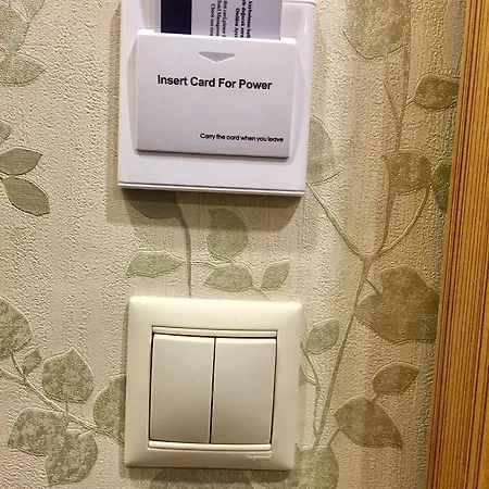 Hotel Arinç Istambul